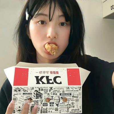 强大的首领