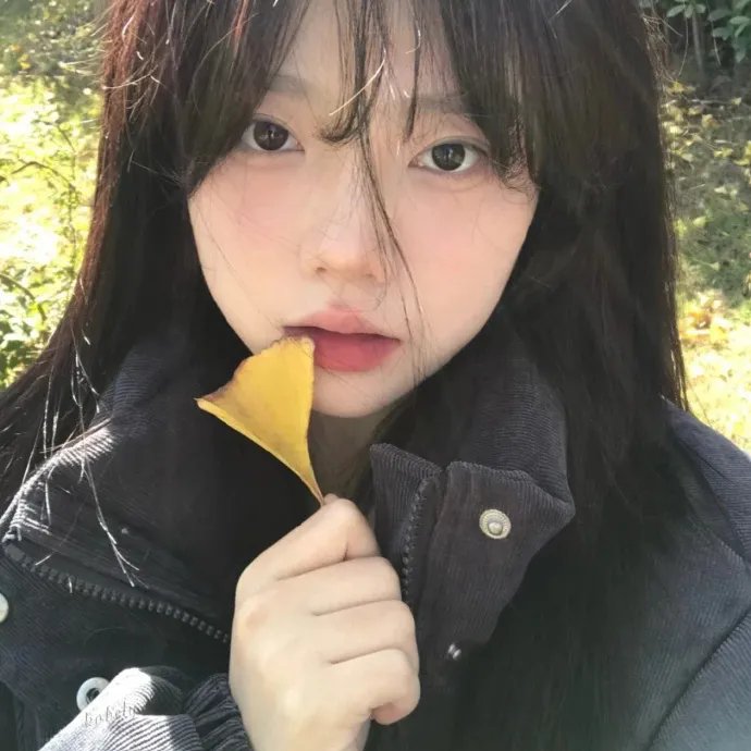 爱得其所
