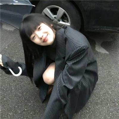 猛虎之家